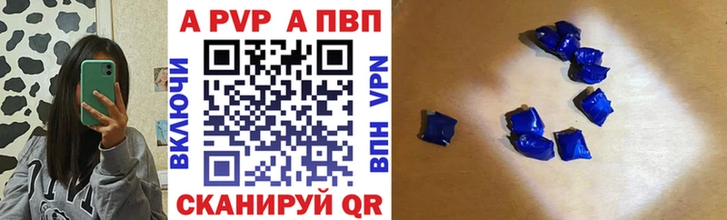 Магазин наркотиков Сургут Канабис  Меф  Кокаин  ГАШИШ 