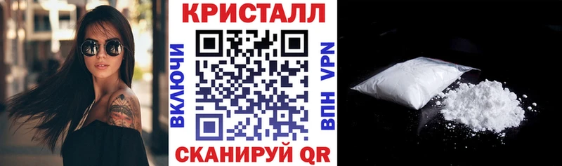 АМФ VHQ  Сургут 