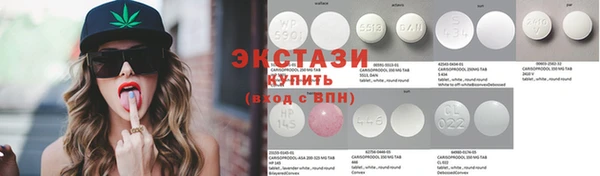 дистиллят марихуана Магас