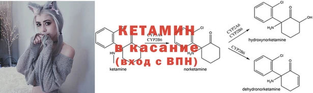 марихуана Абинск