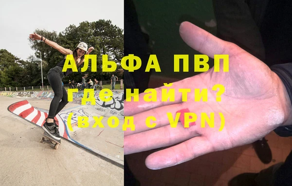 дживик Алзамай