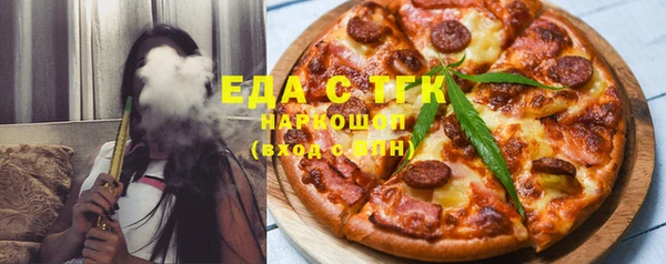 соль ск Алексин