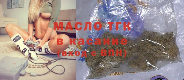 марихуана Абинск