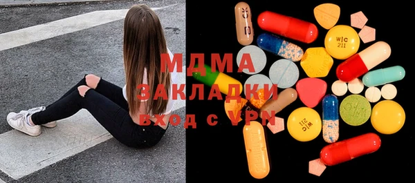 дживик Алзамай