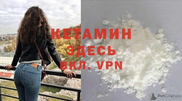 соль ск Алексин