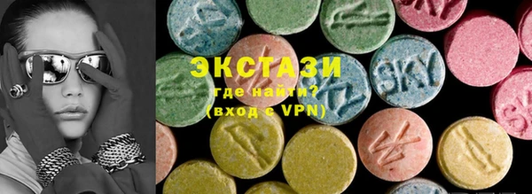 стафф Алексеевка