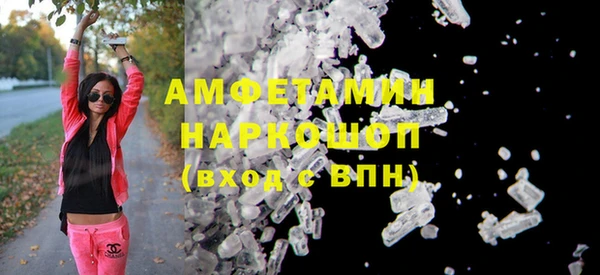 дистиллят марихуана Магас